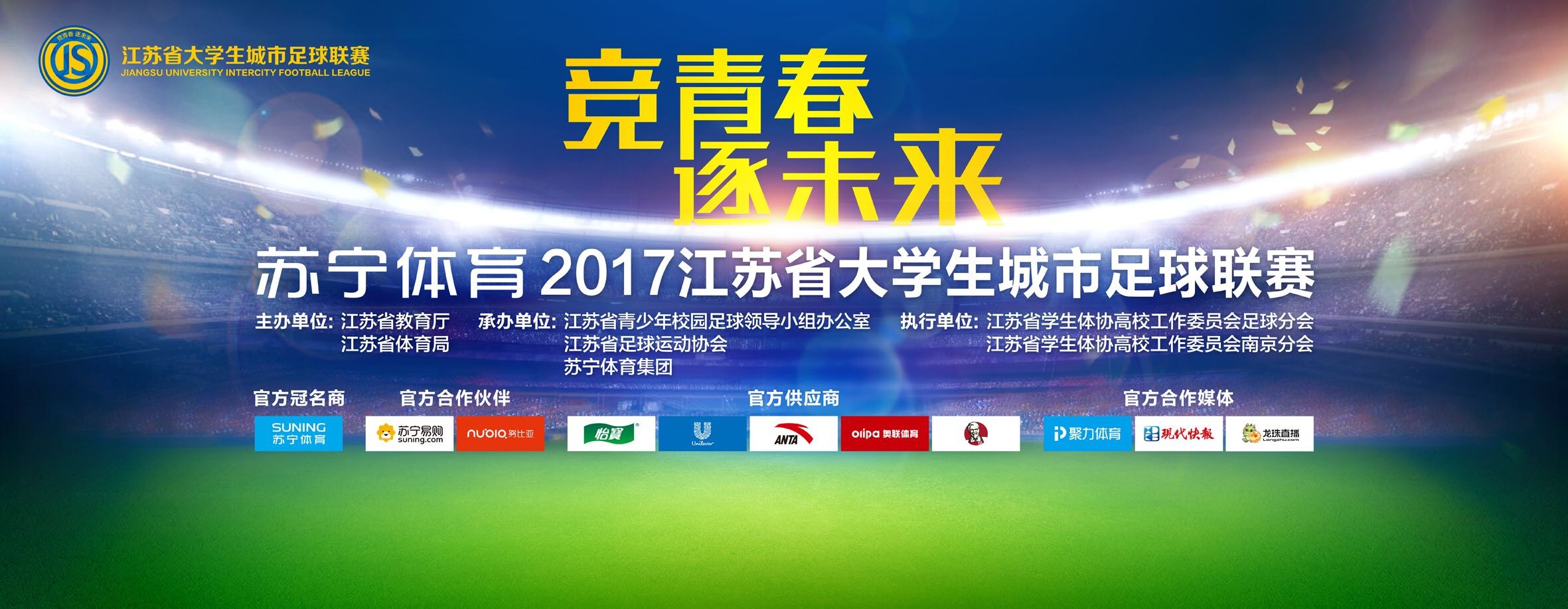 基米希和拜仁的合同2025年到期，德国的报道称，他在寻找新的经纪人，这似乎暗示他考虑离队，也有德媒表示他和图赫尔存在矛盾。